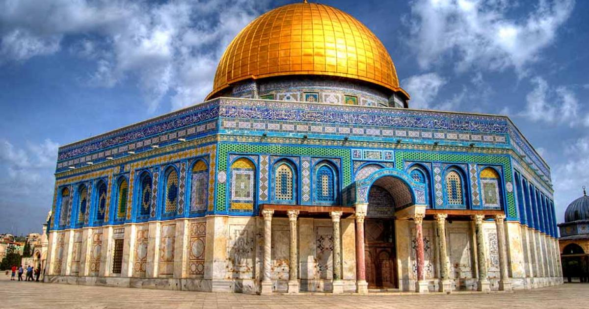 Dome of the Rock, Jerusalem. Source: andyross / Adobe Stock.