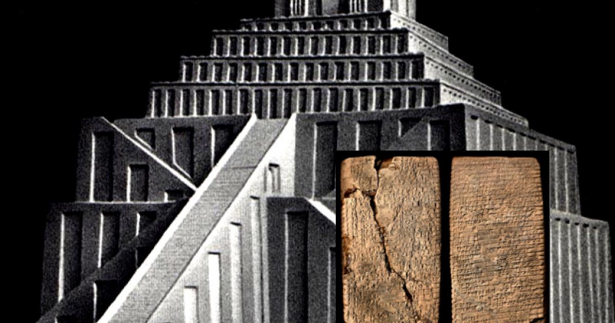 The Kesh Temple Hymn: 5,600-Year-Old Sumerian Hymn Praises Enlil, Ruler of Gods