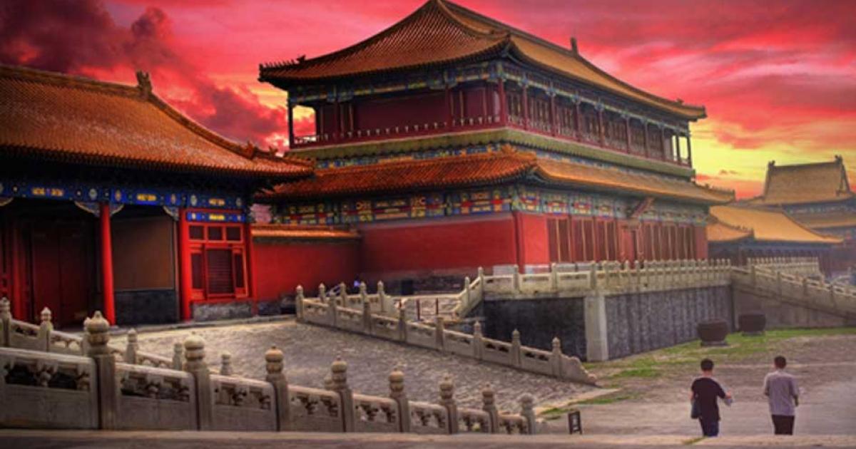 The Forbidden city of China