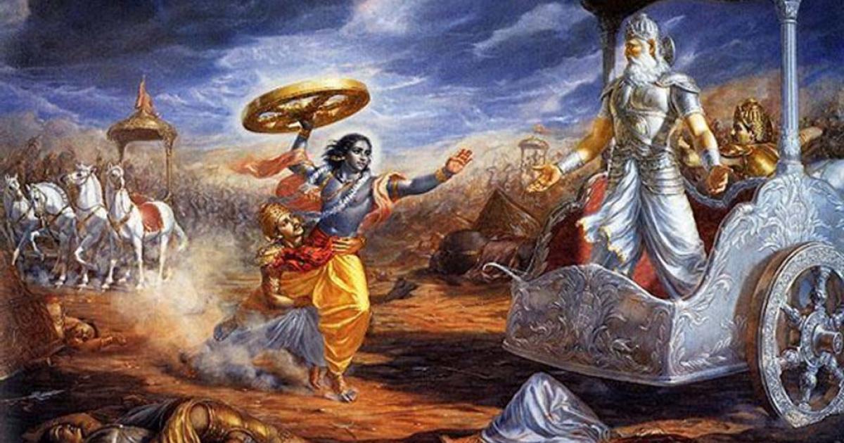 Mahabharata War. 