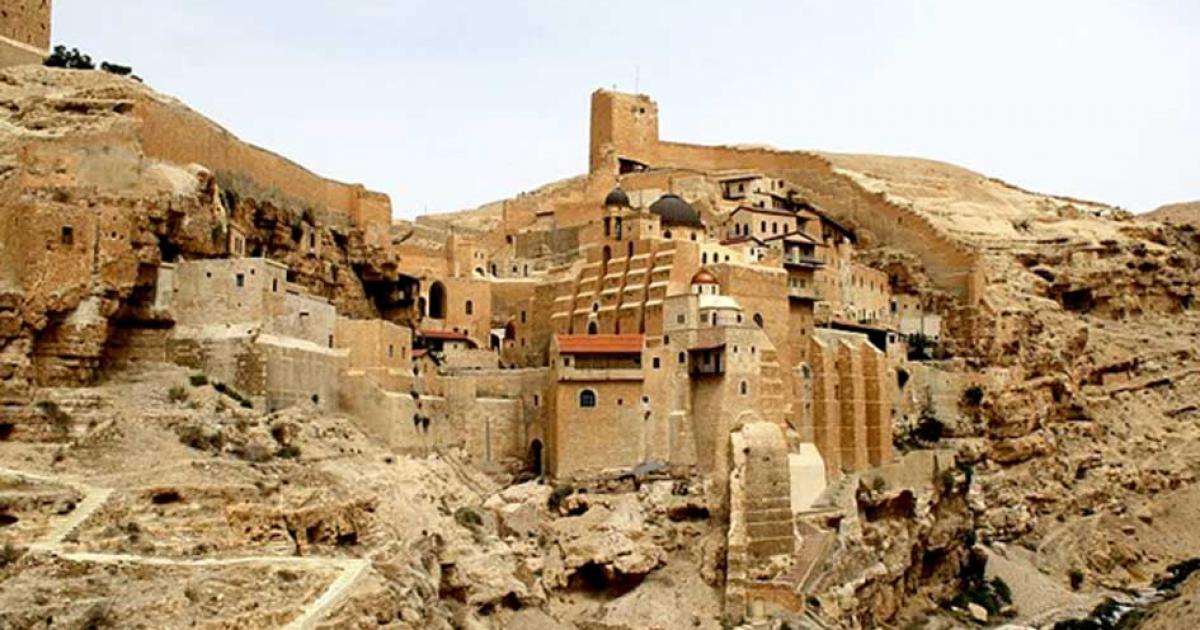 Living Remnants of Early Christianity: The Mar Saba Monastery