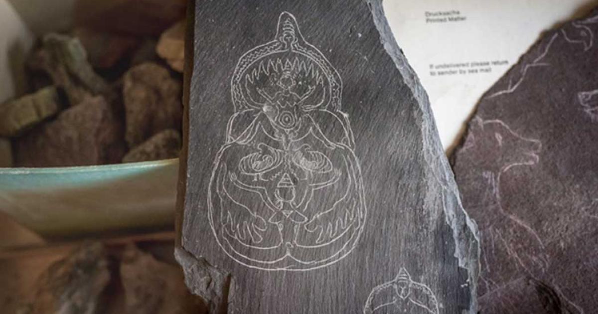 Mellaart claimed to have found these engraved schists at Çatalhöyük. These sketches were also found in Mellaart's apartment.