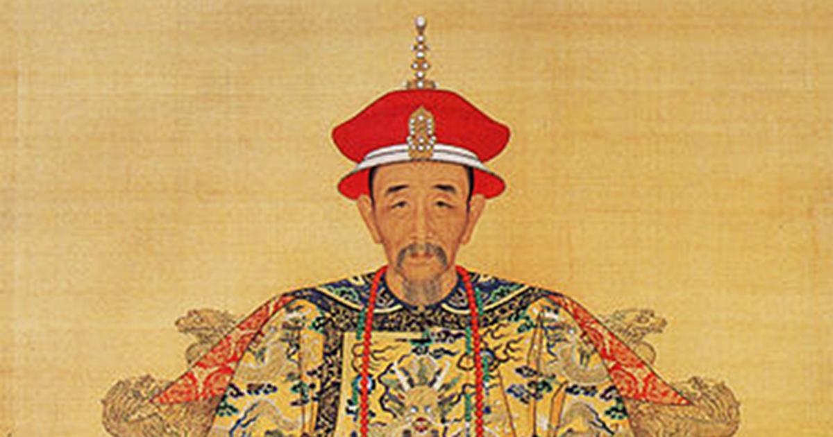 Detail of a portrait of the Kangxi Emperor in Court Dress.