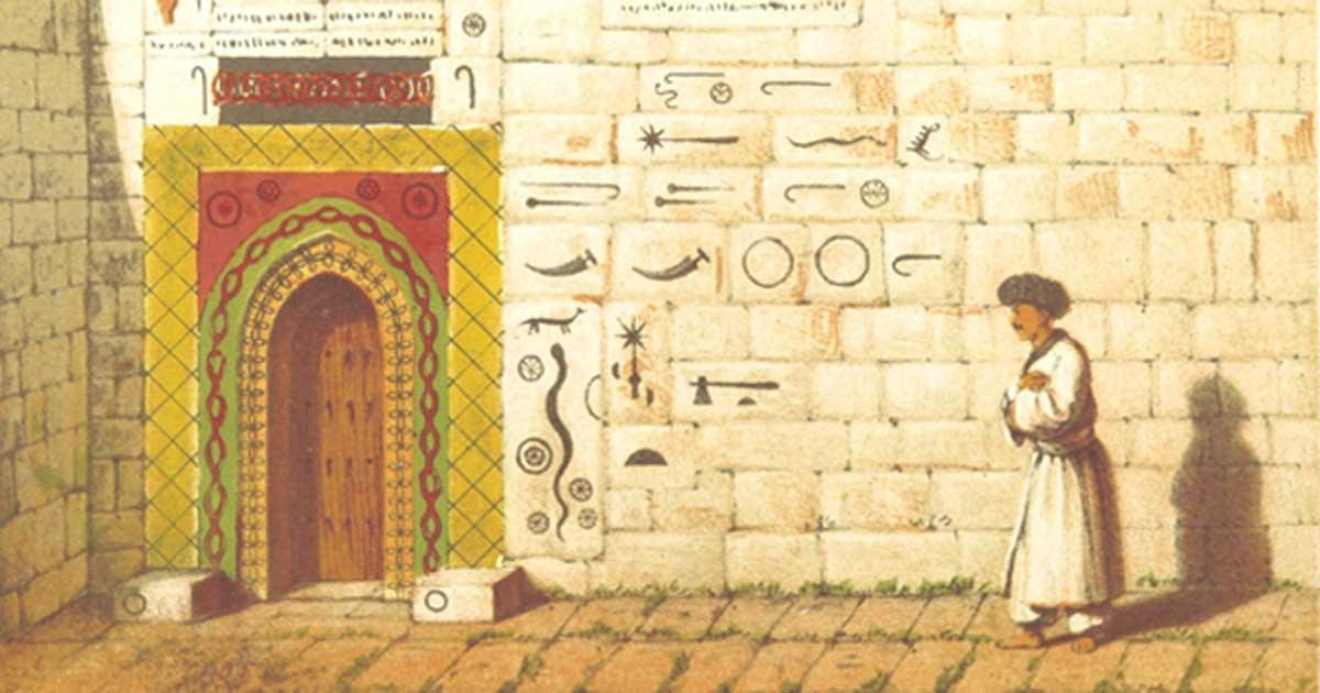  A journey from London to Persepolis; including wanderings in Daghestan, Georgia, Armenia., by USSHER, John. Source:  (British Library / Public Domain)