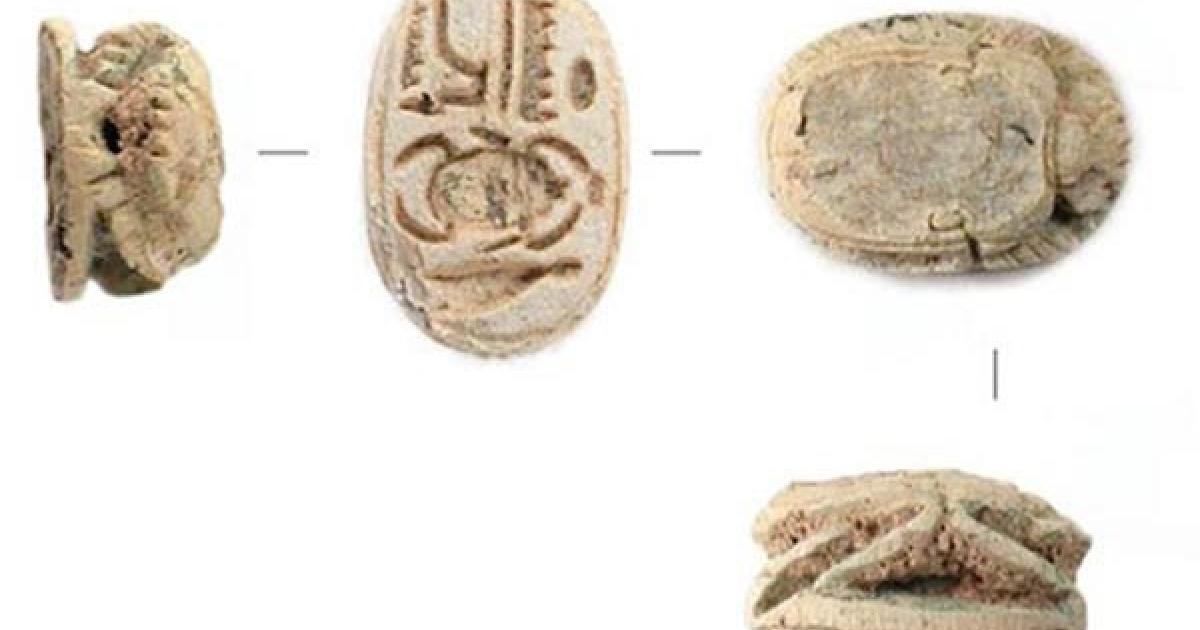 Tiny pharaoh-branded amulet - Sheshonq I