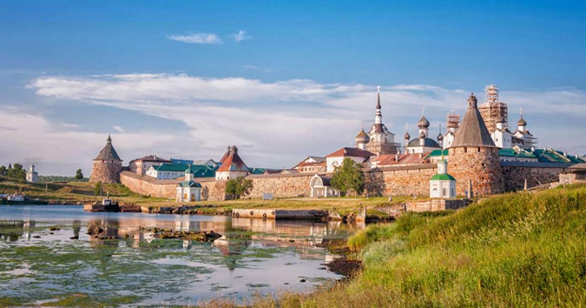 A photo of the Solovetsky Monastery