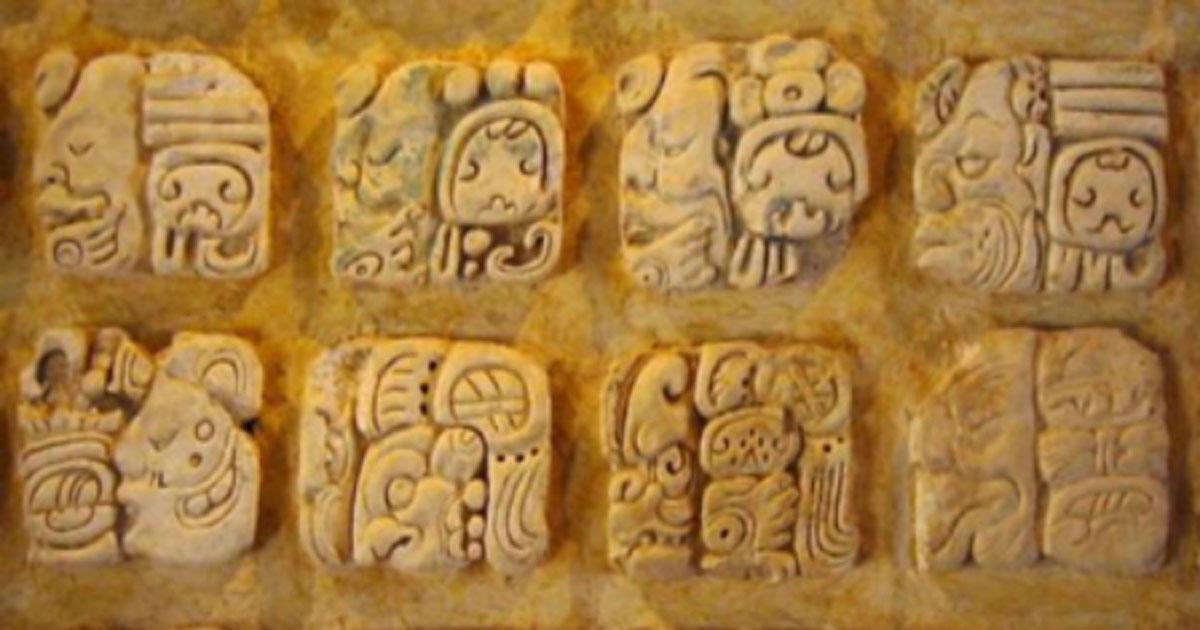 Mayan script is typically in the form of blocks, which can represent a sound, word, or sentence.