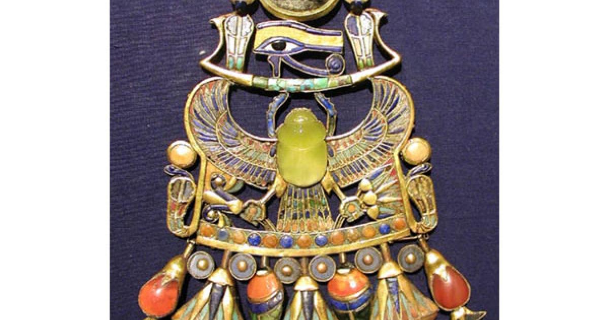 Tutankhamun’s Brooch - Meteorite