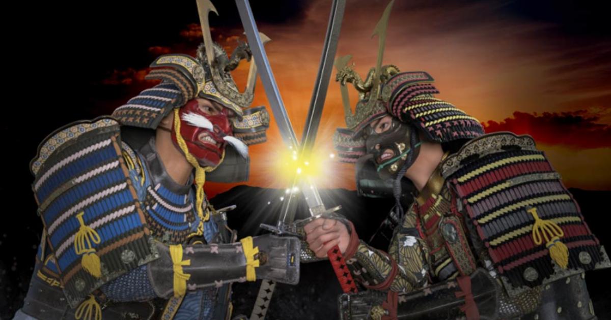 Two men in shogun armor.