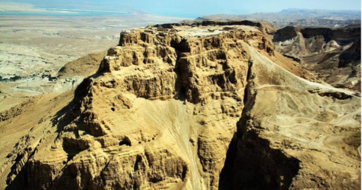 Masada showing the siege ramp built by the Roman army