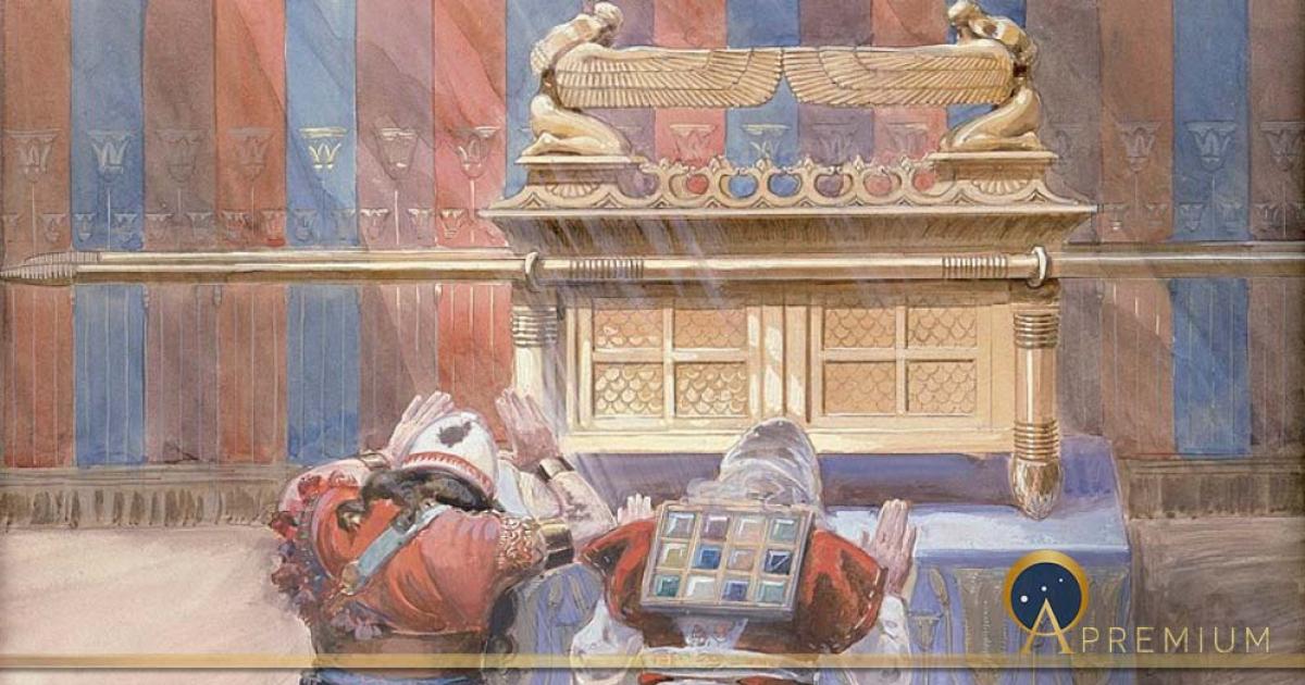 Moses and Joshua in the Tabernacle, wearing the breastplate by James Jacques Joseph Tissot, (1836-1902) Jewish Museum, New York (Public Domain)