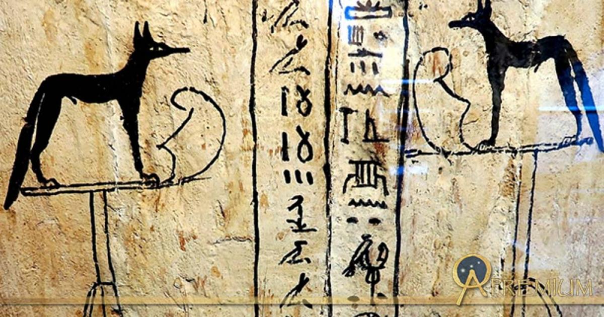 Coffin lid dating from the Late Period flanked by two depictions of Wepwawet; design by Anand Balaji 