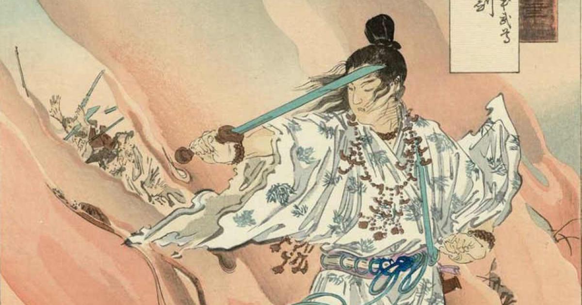 The Life and Legend of Yamato Takeru