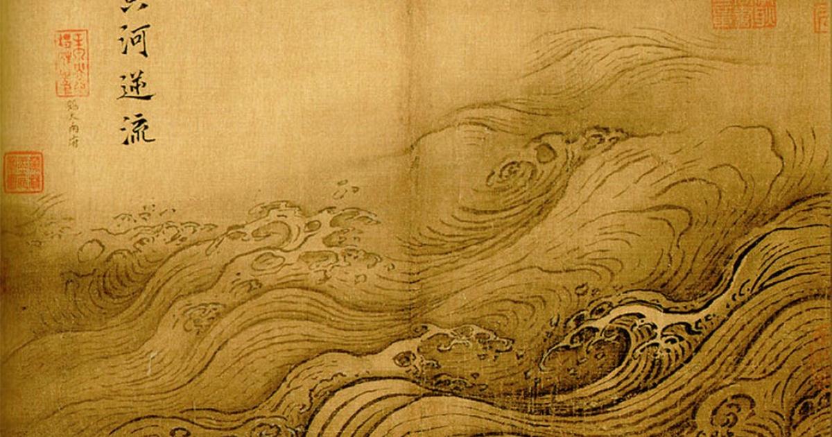 Merciless Ancient Flood Carried 300,000 Lives Away