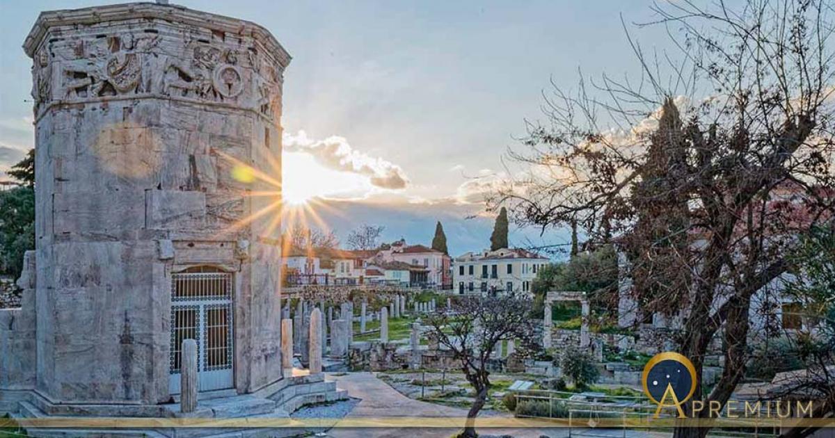 Temple of Winds in the ancient Agora, in Plaka district in Athens (vaios karalaios/ Adobe Stock)