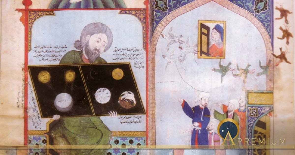 Transcript of The Silvery Water by Ibn Umayl at-Tamîmî by An Islamic artist 739H/1339, probably in Baghdad. Topkapi Library (Public Domain)