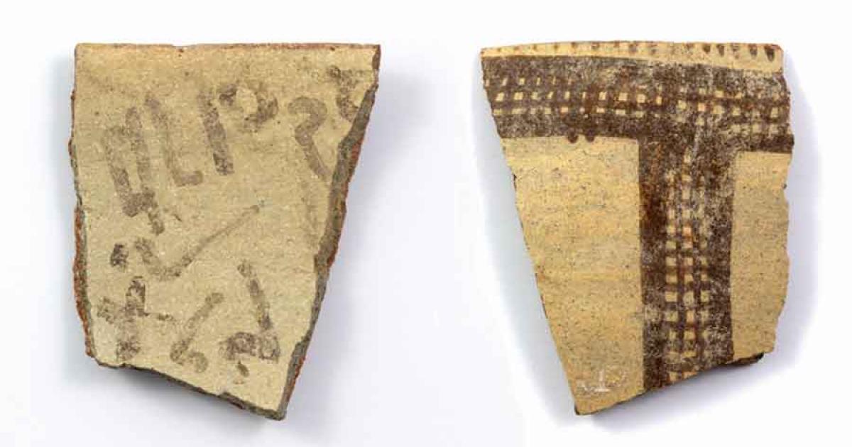 Ancient Alphabetic Script Found in Israel Fills Gap in Historic Record