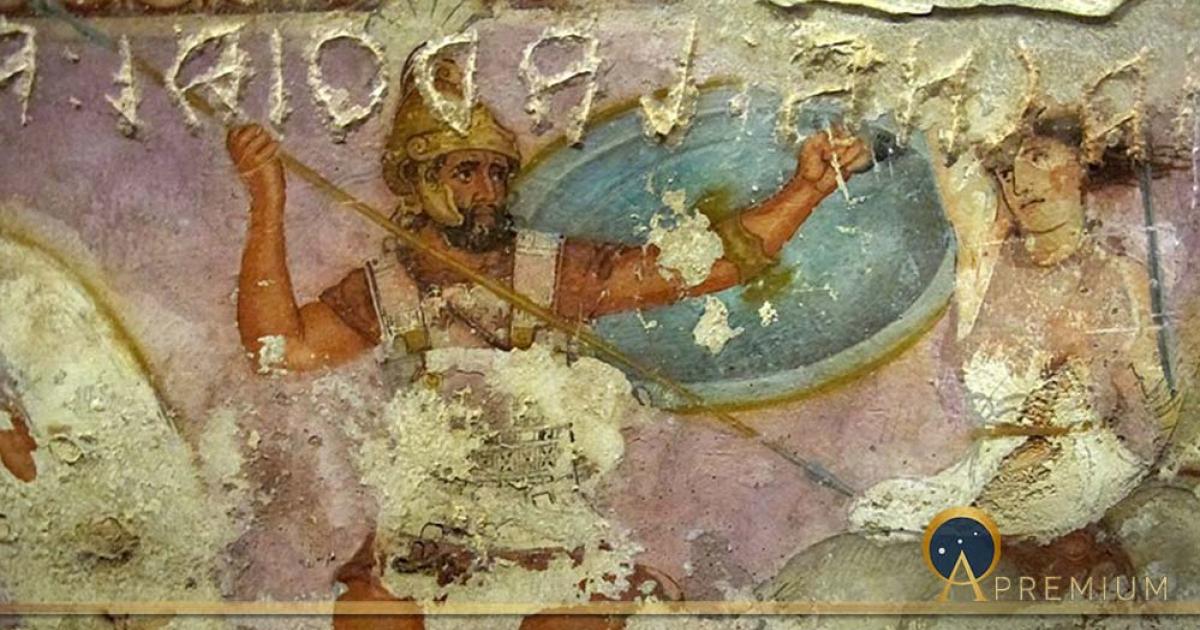 Amazonomachy - Annihilation Of The Amazons