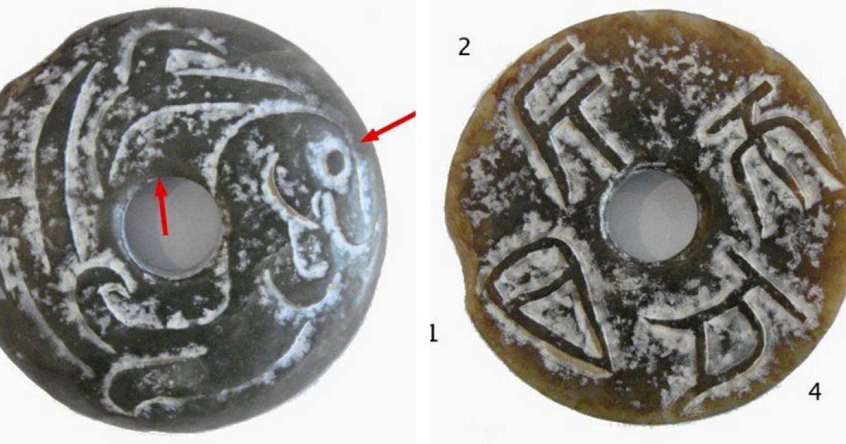 Possible ancient Chinese bi disks found in a field in Kentucky.