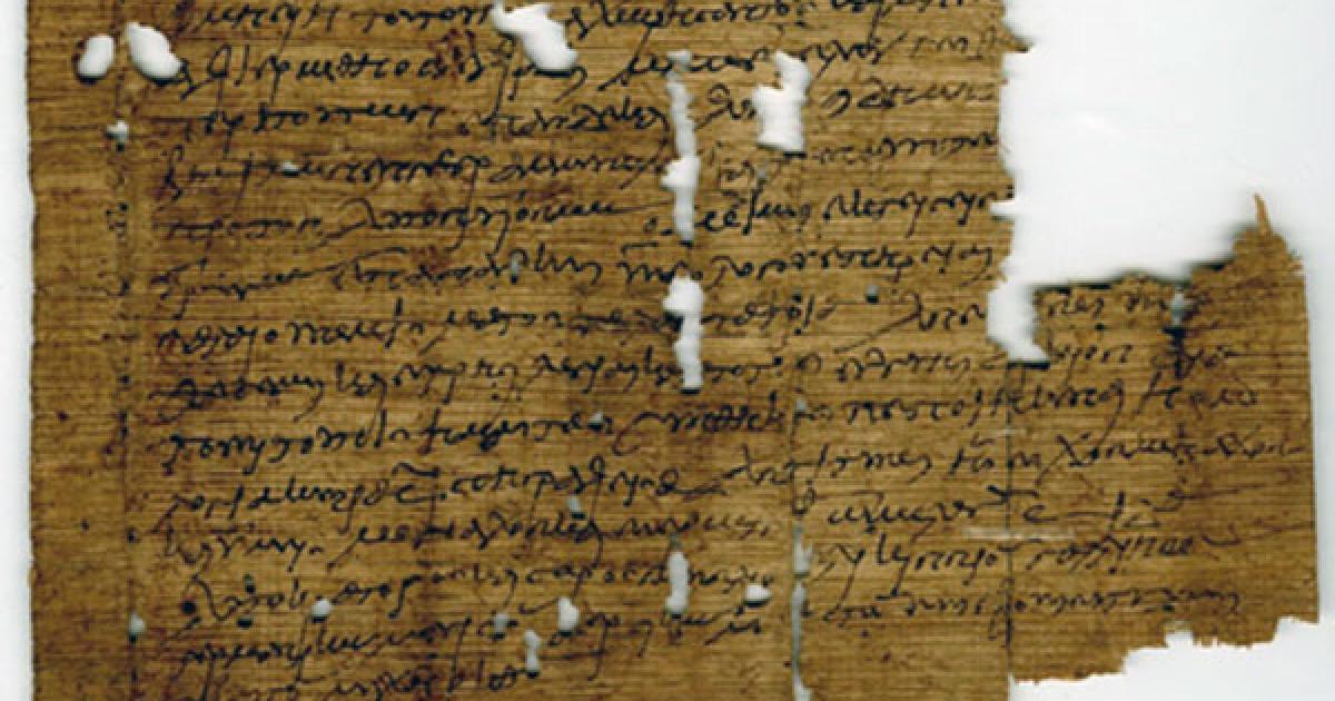 Ancient Greek wrestling matches  - Papyrus