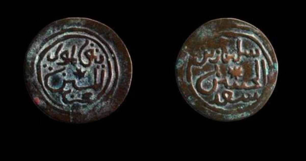 Ancient African Coins in Australia