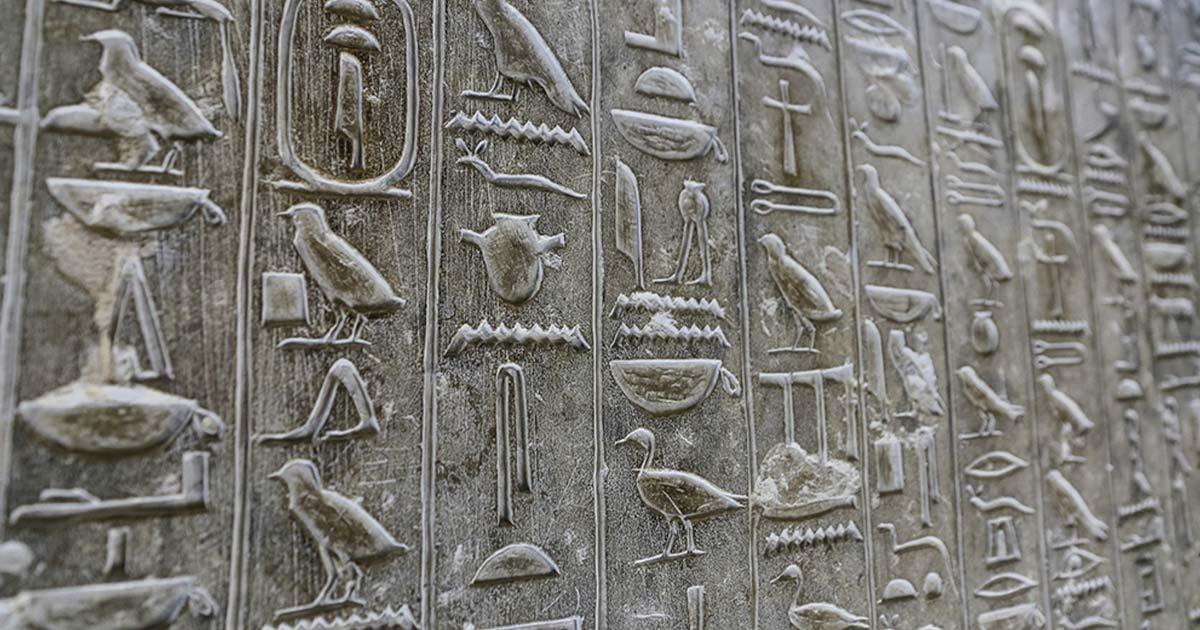 The Pyramid texts discovered within the tomb of Unas at Saqqara in Egypt. Source: EvrenKalinbacak / Adobe Stock