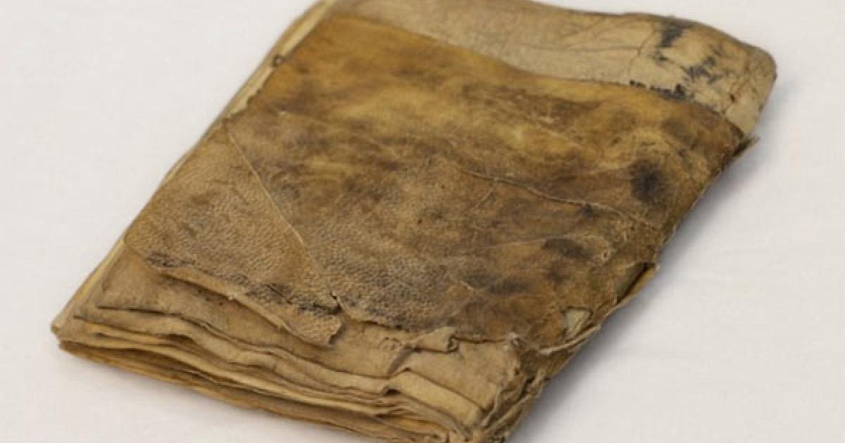 Oldest Jewish Prayer Book