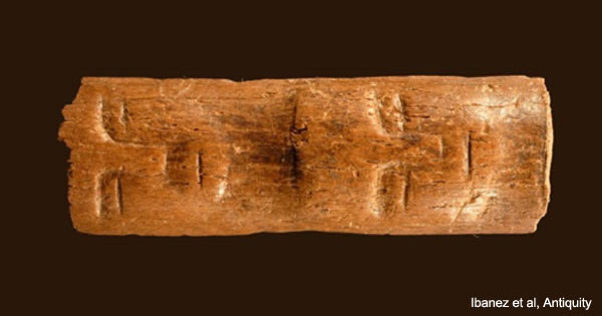 Ancient Ritual Wand in Syria