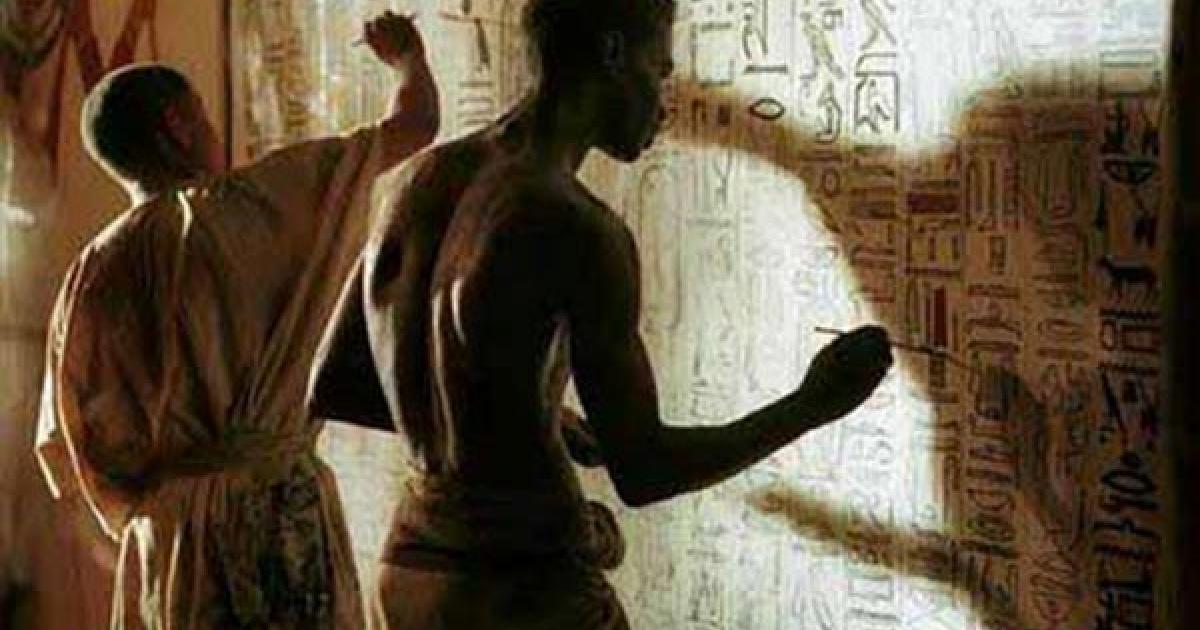 Education in Ancient Egypt