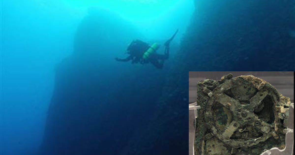 Ancient Antikythera wreck