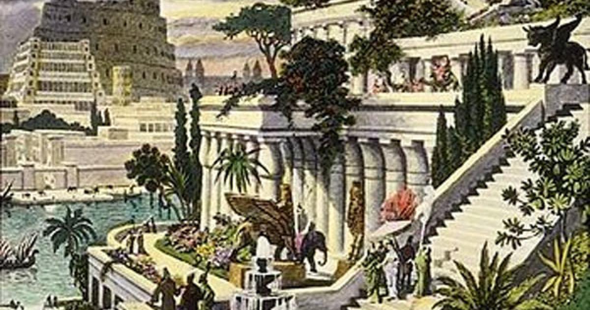 Hanging Gardens of Babylon
