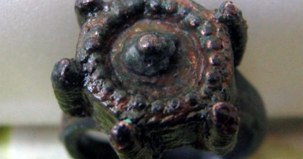 Ring of Death - Bulgaria