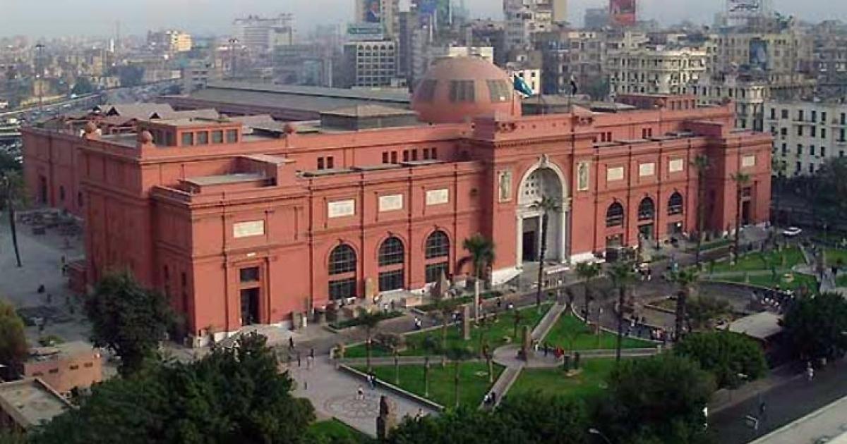 Cairo Museum