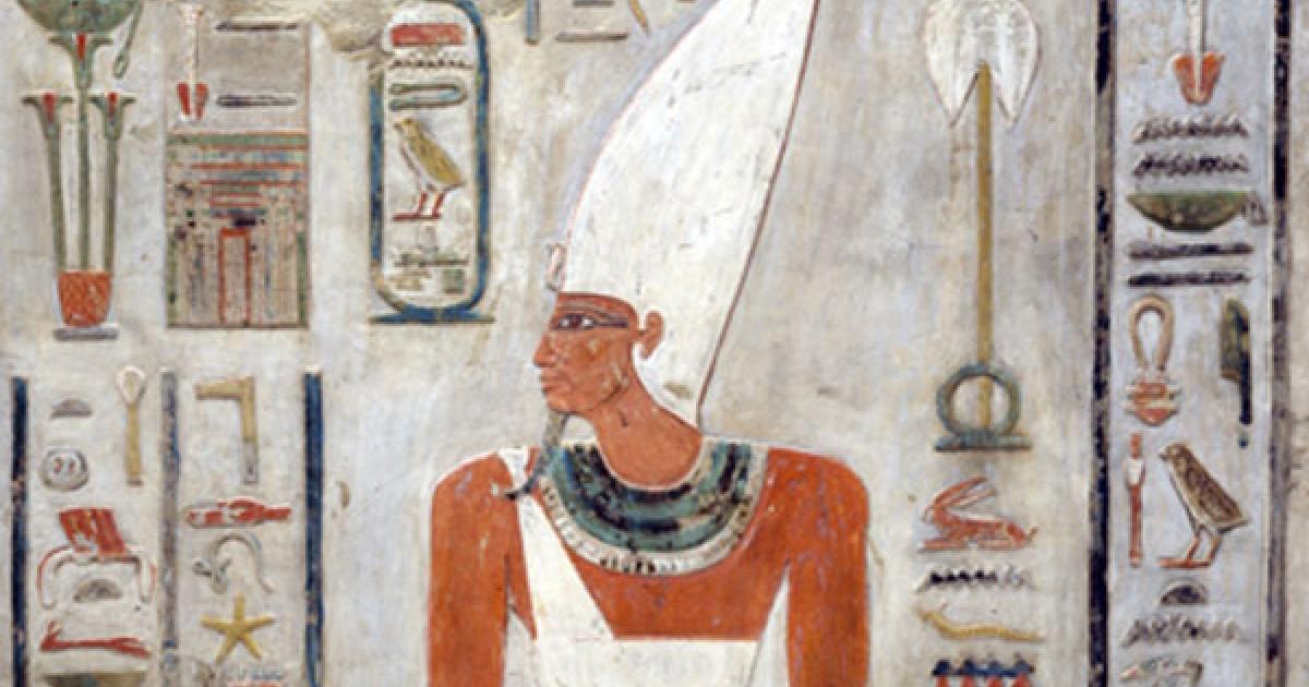King Mentuhotep II 