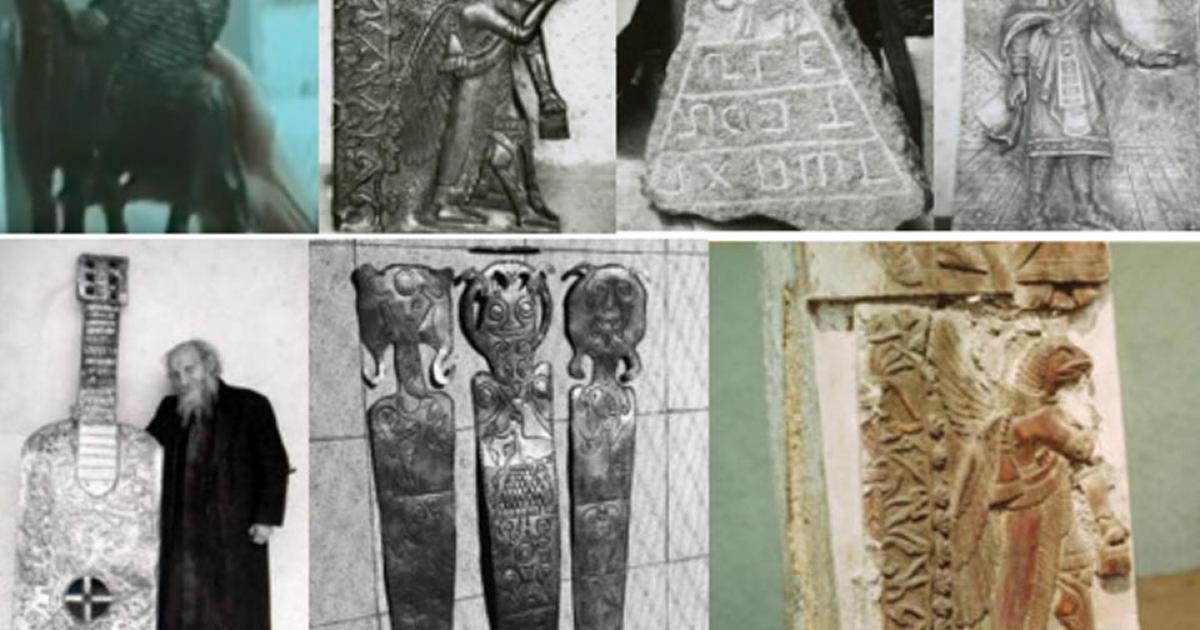 A collection of artifacts given to Father Crespi