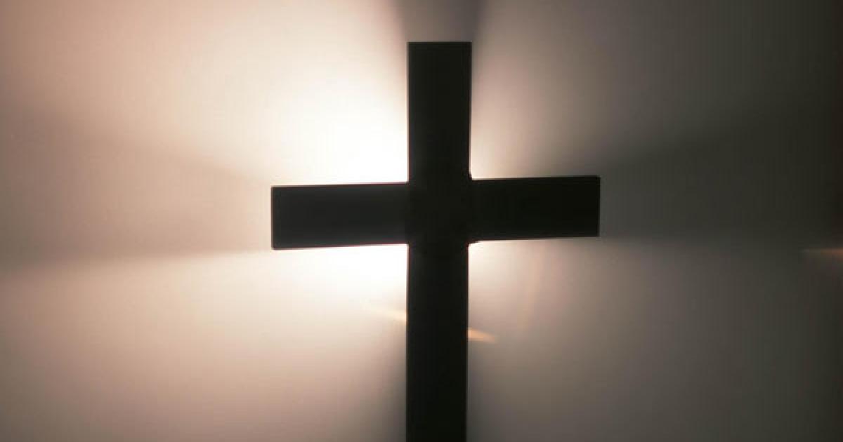 Jesus Cross piece of wood