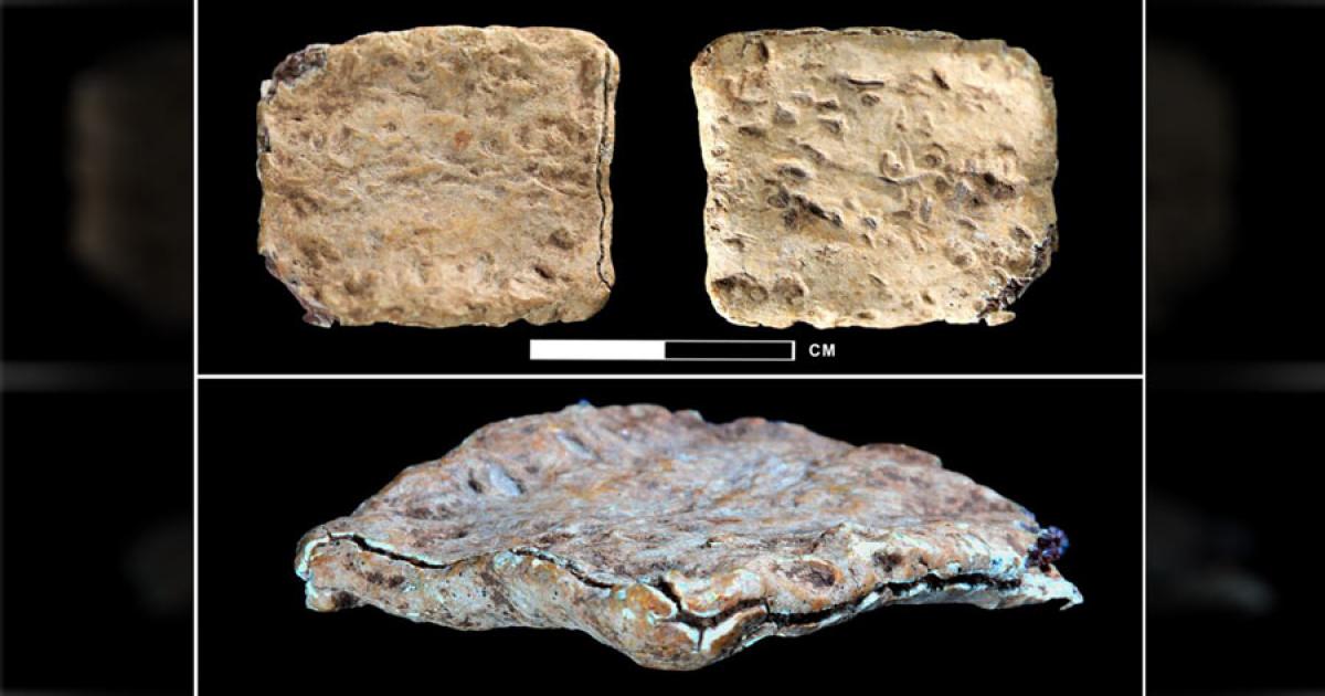 The lead curse tablet found on Mount Ebal.	Source: Michael C. Luddeni | Associates for Biblical Research (ABR)