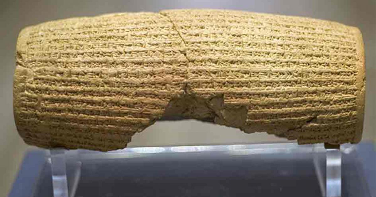 The Cyrus Cylinder. Source: Prioryman/CC BY-SA 3.0