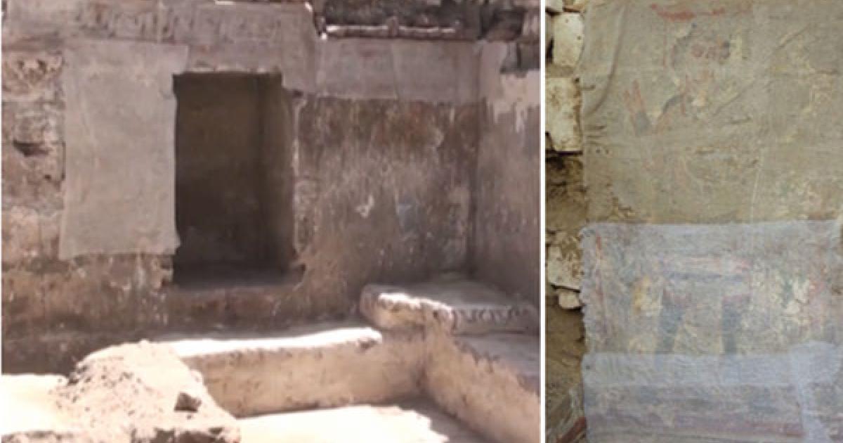 Depiction of Jesus - Egypt