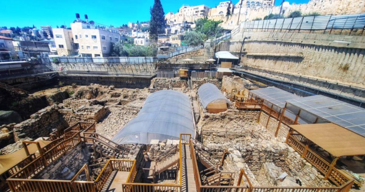 View of the ongoing excavation, Jerusalem