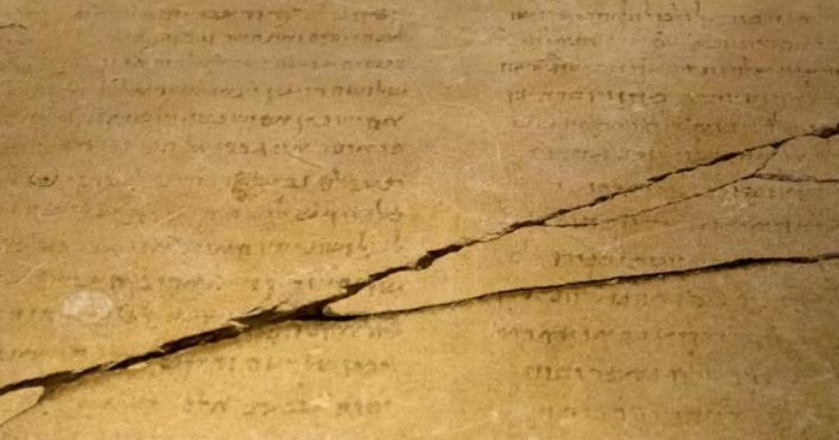 The Gabriel Revelation