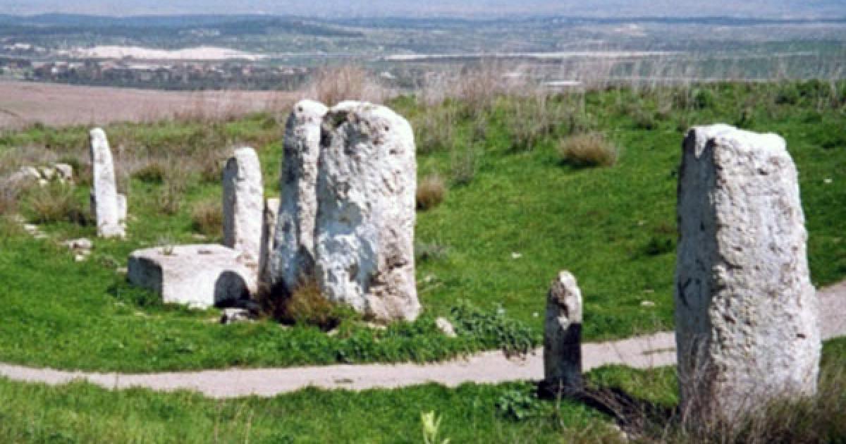 Unknown city in Gezer - Israel