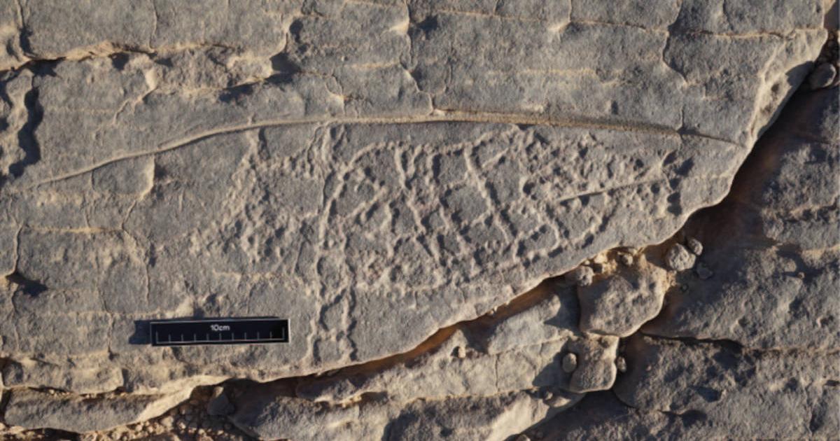 Petroglyph at el-Hosh, Egypt that shows what appears to be a goat-fish creature.