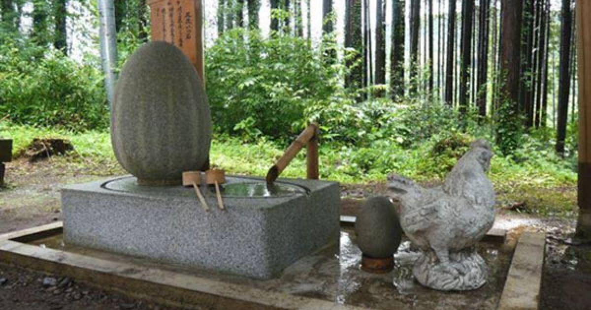 The holy egg at the Kunigami Shrine for healing haemorrhoids