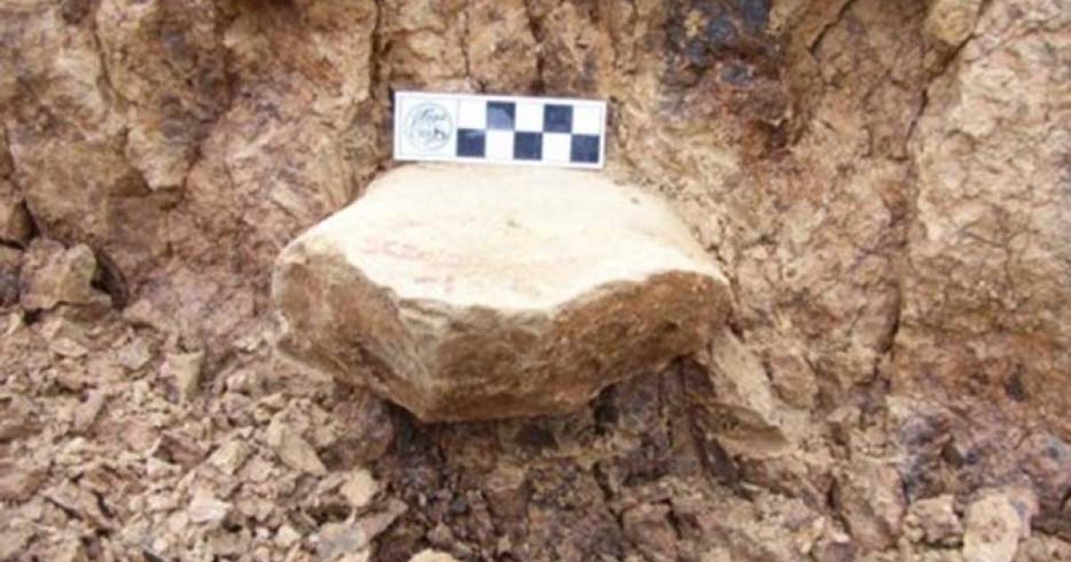 Picture taken at the site of the discovery of ancient tools in China.