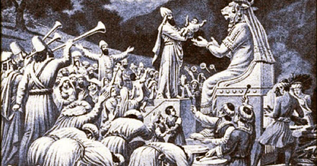 Carthaginian infanticide 