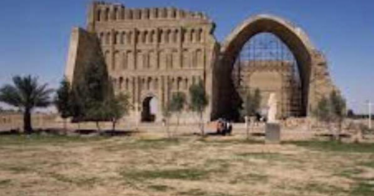 Iraq Arch Restoration