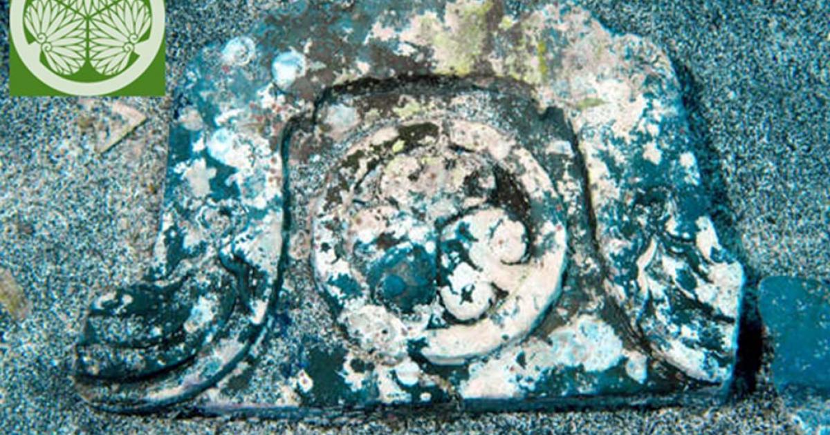 coat of arms of the Tokugawa shogun clan is seen embossed on this ridge-end gargoyle tile off Hatsushima island in Atami, Shizuoka Prefecture 