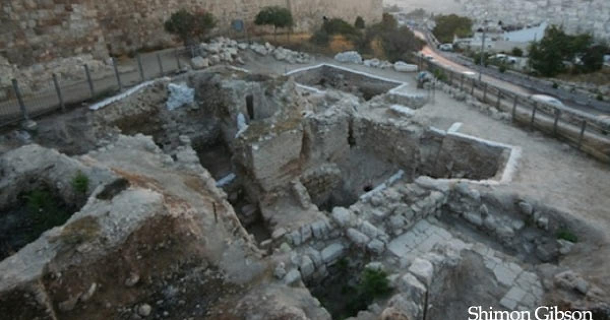 Mansion in Jerusalem related to Jesus