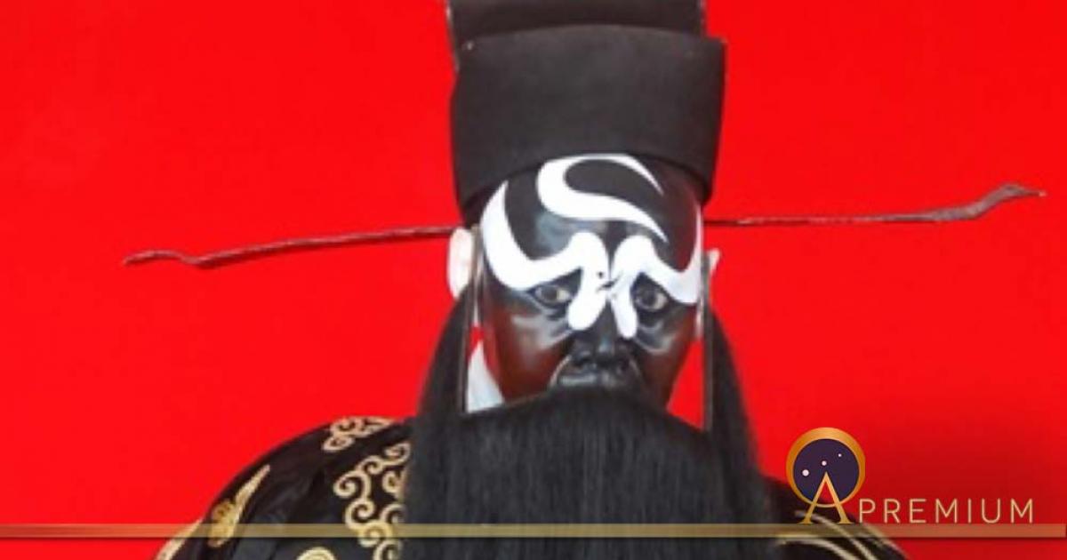 Bao Zheng in Beijing opera (Shizhao/ CC BY 3.0)